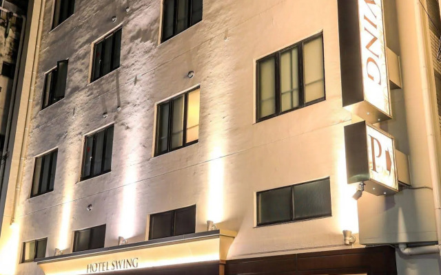 Hotel Swing Kobe -Adults Only