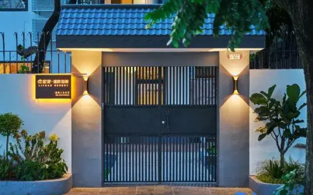 Liyuan · Bayside Bieyuan Boutique Humanities Homestay