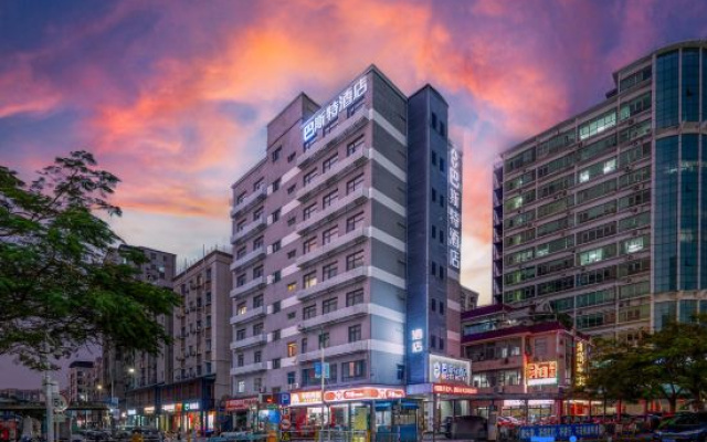 Beste Hotel (Shenzhen International Convention and Exhibition Center, Bao'an Airport) – Outside – Shenzhen