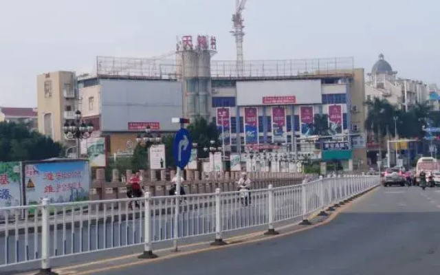 Fengshun Jiamei Apartment