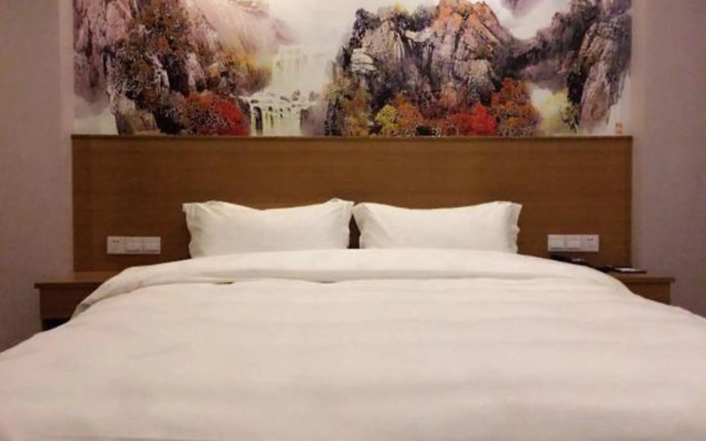 NANYUAN INN Chain Hotel (Cixi Longshan)