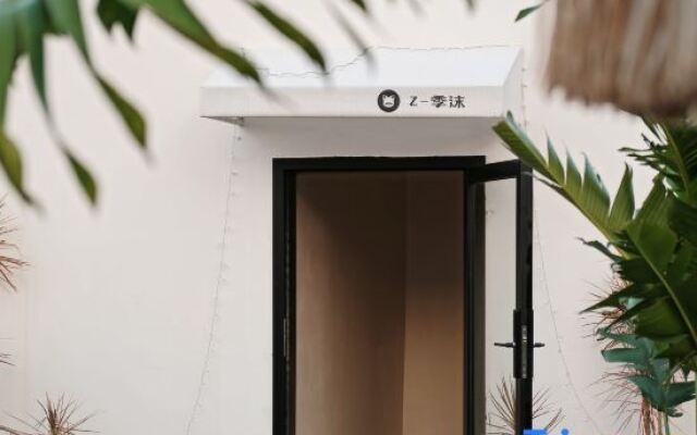 Z-Jimo E-sports Hotel (Qingyuan City Government Shunying Times Square)