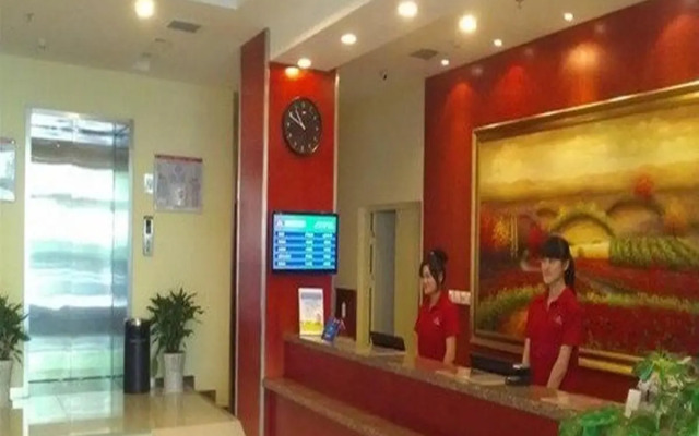 Hanting Nanjing Central Door