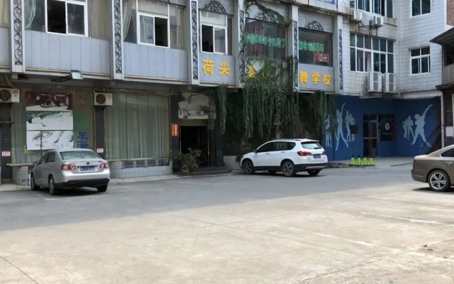 Yongsheng   Hotel  Gaoan