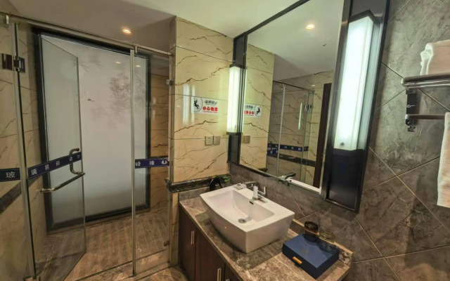 Gangjie International Hotel