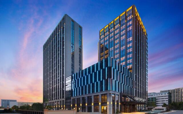 Courtyard by Marriott Nanjing Jiangning