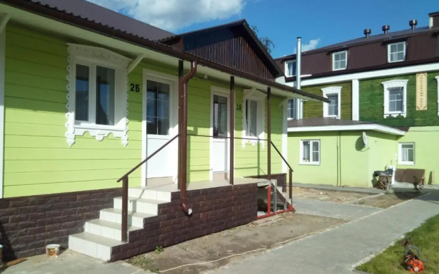 Postoyalyi dvor