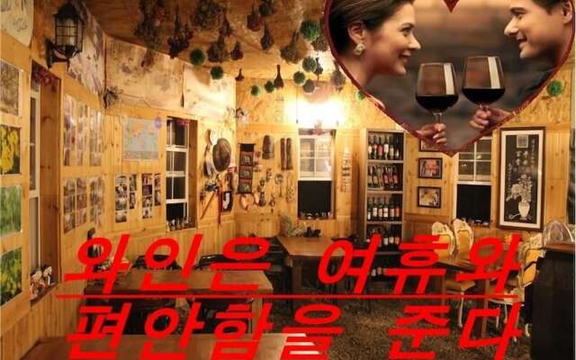 Heidi Pension G House