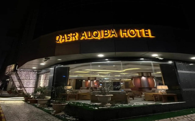 alquba palace