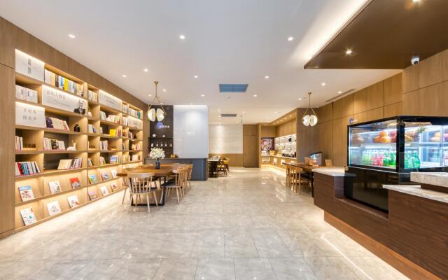 Hanting Premium Hotel Hangzhou West Lake Culture Square Metro Station