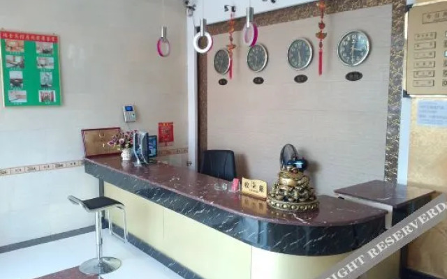 Zhoukou Ruijin Business Hotel