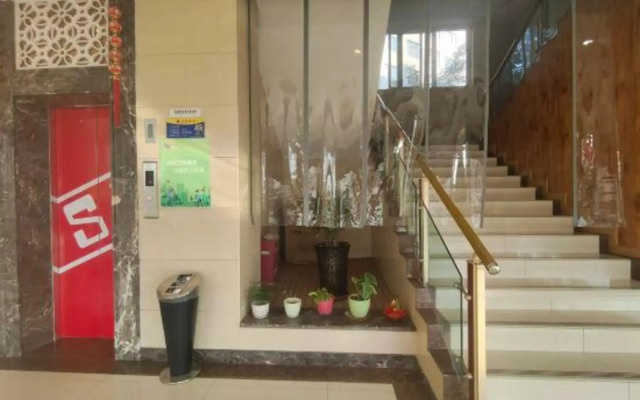 Holiday inn mianyang shanjiang