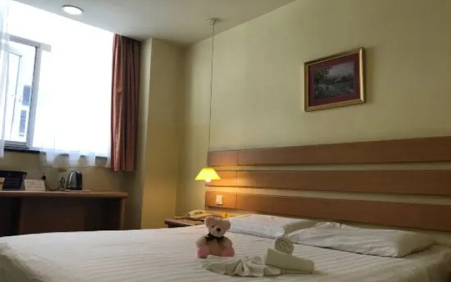 Homeinn Plus Hotel (Beijing Songjiazhuang Subway Station)