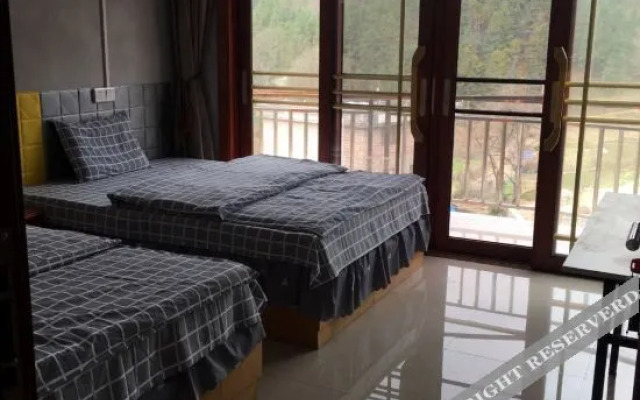 Oujia Terrace No. 15 Farmhouse