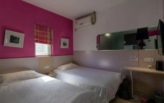 100 Hotel Wuliting Fuzhou