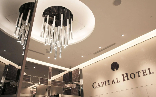 Capital Hotel Songshan