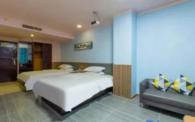 Yangjiang Naqiaorui Hotel (Baili Plaza)