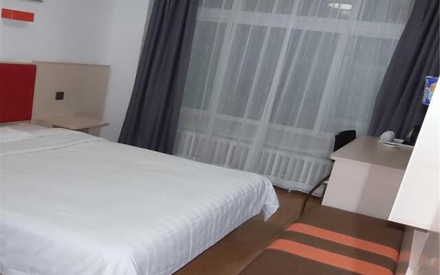 Youth Holiday Hotel Minzu University - Beijing