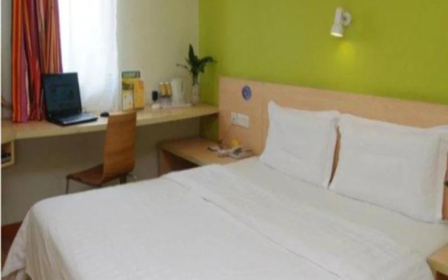 7 Days Inn Lanzhou Jingning Road