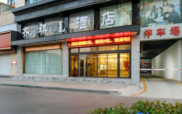 Qiqi L Hotel (Yucheng New Bus Station) – Exterior – Zhoukou