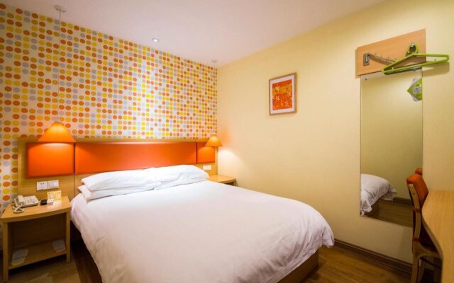 Home Inn Shunde Daliang Coach Station Middle Nanguo Road