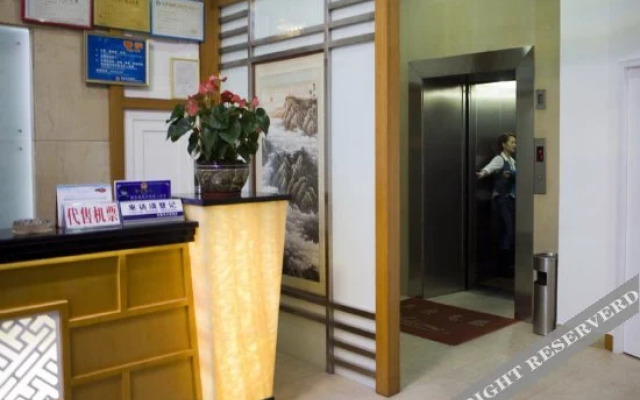 Yuecheng Hotel