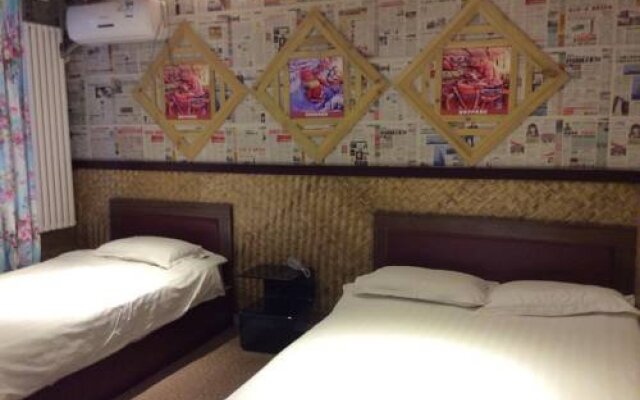 Fucheng Theme Hotel