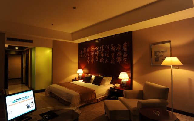 Suyuan Hotel
