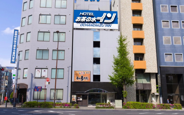 Ochanomizu Inn