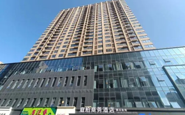 Tingbai Business Hotel (Suzhou Renmin South Road Jinfang Century City Branch – Exterior – Suzhou