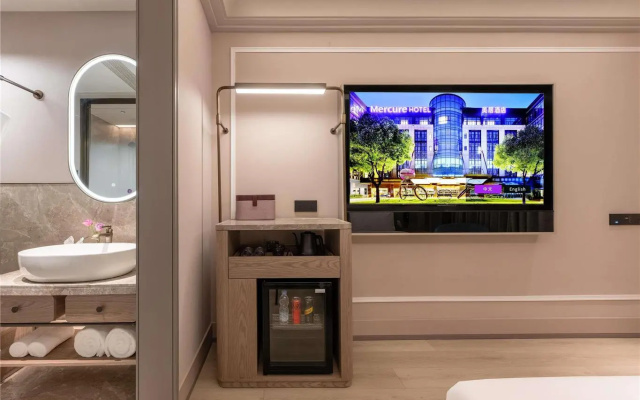 Mercure Chengdu Global Center – Guest Rooms – Chengdu
