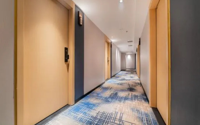 Hi Inn Chongqing University Town