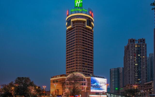 Holiday Inn Hefei, an IHG Hotel