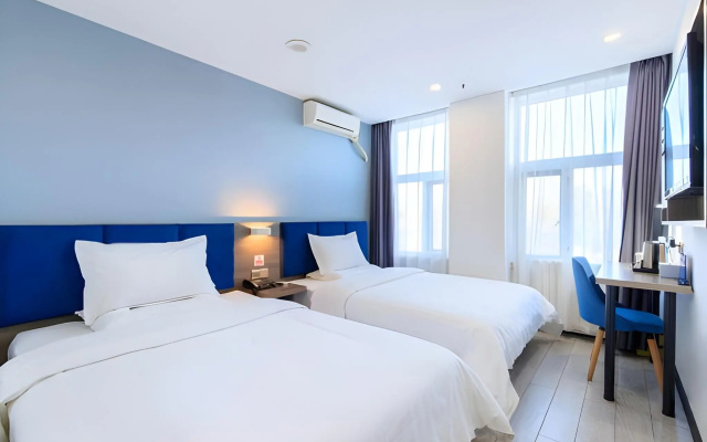 7 Days PremiumBeijing Shangdi Sport University – Guest Rooms – Beijing