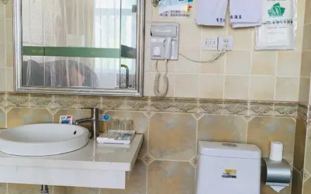 Youxian Fashion Hotel