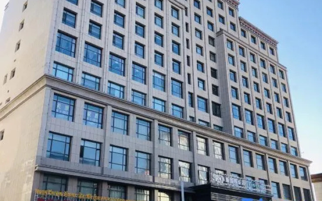 Current City Prairie International Hotel