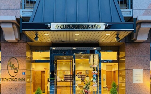 Toyoko Inn Osaka Namba Nishi