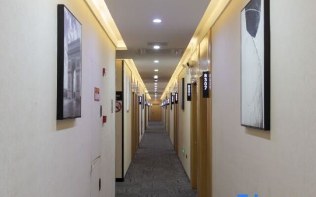 Shankee Hotel (Shanghai Jiading North Subway Station Yongjing Road)