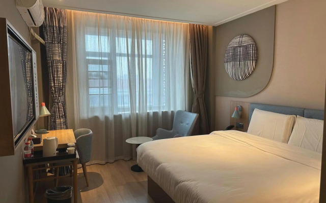 Home Inn Nanchang Beijing West Road