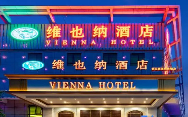 Vienna Hotel (Foshan Shunde Longjiang Furniture Material City Store )) – Exterior – Foshan