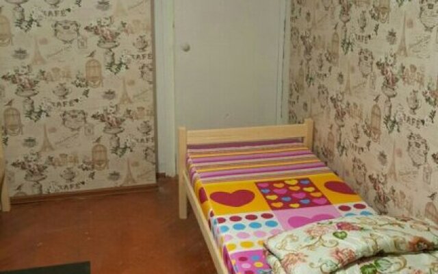 Na Akademika Yangelya Hostel