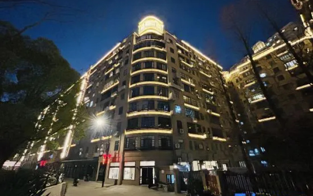 Shu De Fang Homestay (The North Bund)