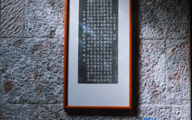 Dali Changhe Qinglu Homestay