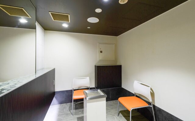 KKR Hotel Tokyo