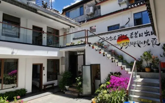 Huashijian Homestay (Lijiang Ancient Town Waterwheel Branch) – Exterior – Lijiang