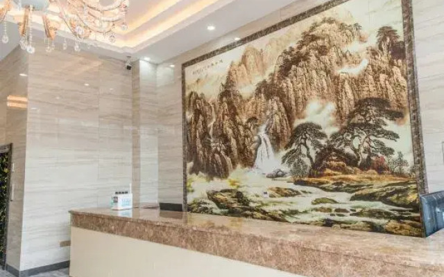 Guohao Hotel