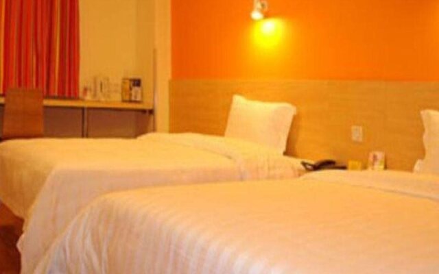 7Dyas Inn Zunyi Haier Street
