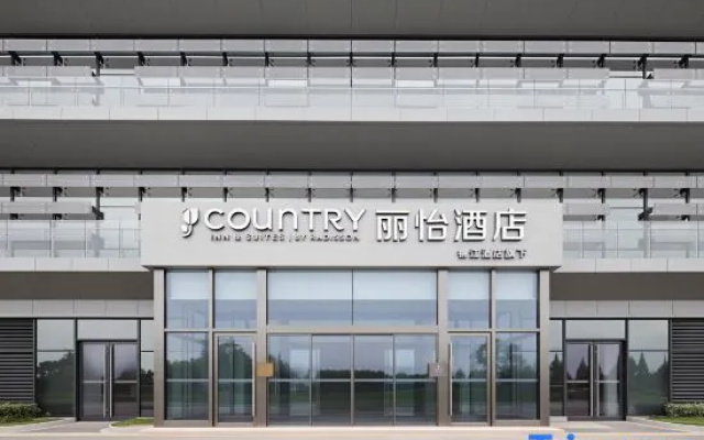 Country Inn & Suites by Radisson, Zhangjiagang High-speed Railway Station Lexing Building – Exterior – Suzhou