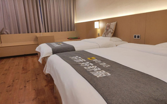 Qianhao Business Hotel
