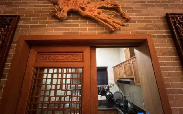 Pinheyuan Hot Spring Health Villa Hotel (Mayugu Branch)